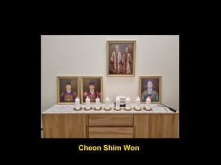 Cheon Shim Won
 