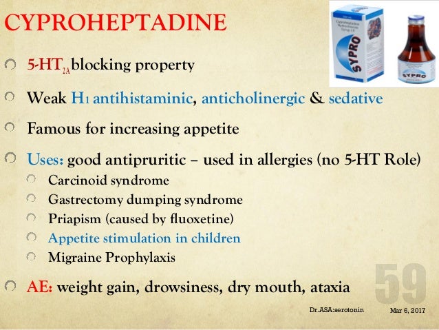 Cyproheptadine And Abdominal Migraines