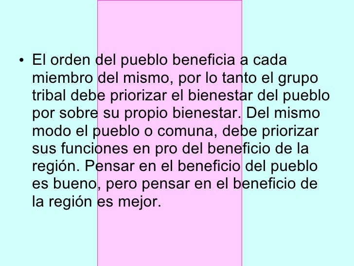 Las revocaciones por la operación del aumento del miembro