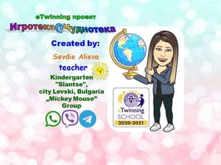 СЕРТИФИКАТИ-CodeWeek-ПАРТНЬОРСКИ ДЕТСКИ ГРАДИНИ- eTwinning проект Игротека@Чуднотека