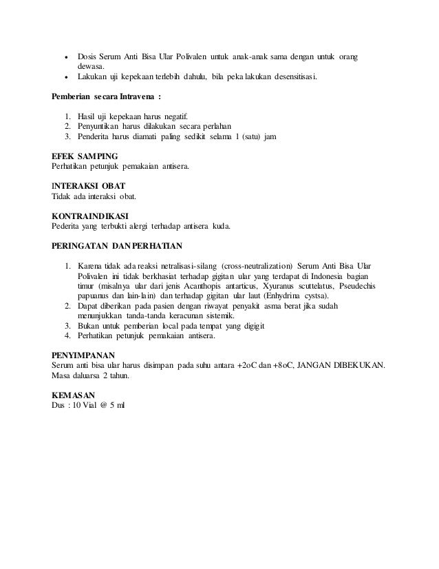 obat anti ular ular anti Serum bisa