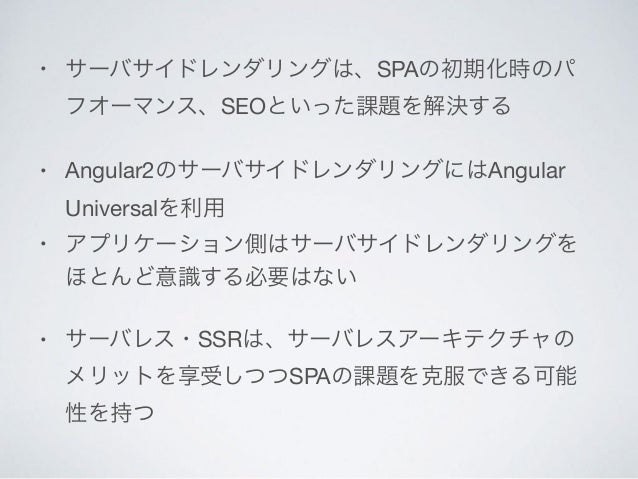 Writing service in angular 2 Writing service in angular 2