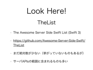 Server-side Swift
