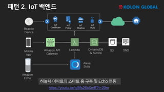 * 4
https://youtu.be/qI8fs26bXmE?t=20m
LQ
 