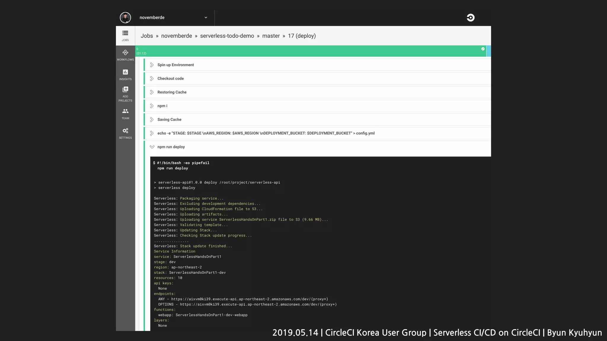 2019.05.14 | CircleCI Korea User Group | Serverless CI/CD on CircleCI | Byun Kyuhyun
 