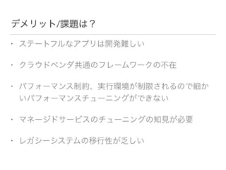 /
•
•
•
•
•
 