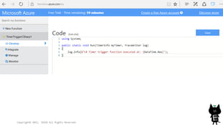 Azure Function GAした！Visual Studio Tools for Azure Functions もプレビューだ！
