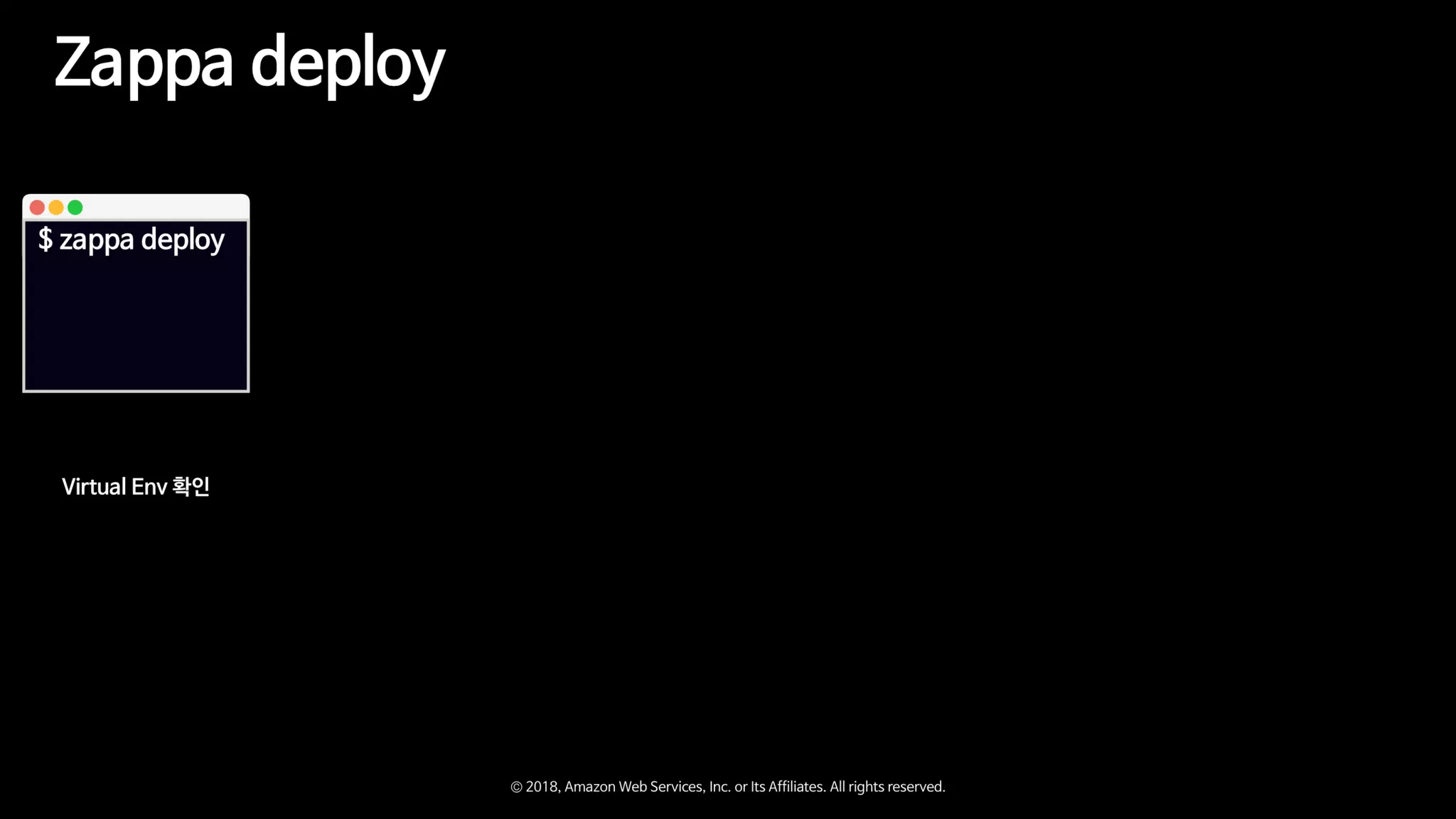 Zappa와 함께하는 Serverless Microservice