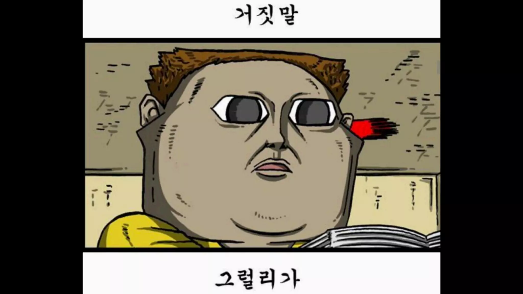 Zappa와 함께하는 Serverless Microservice