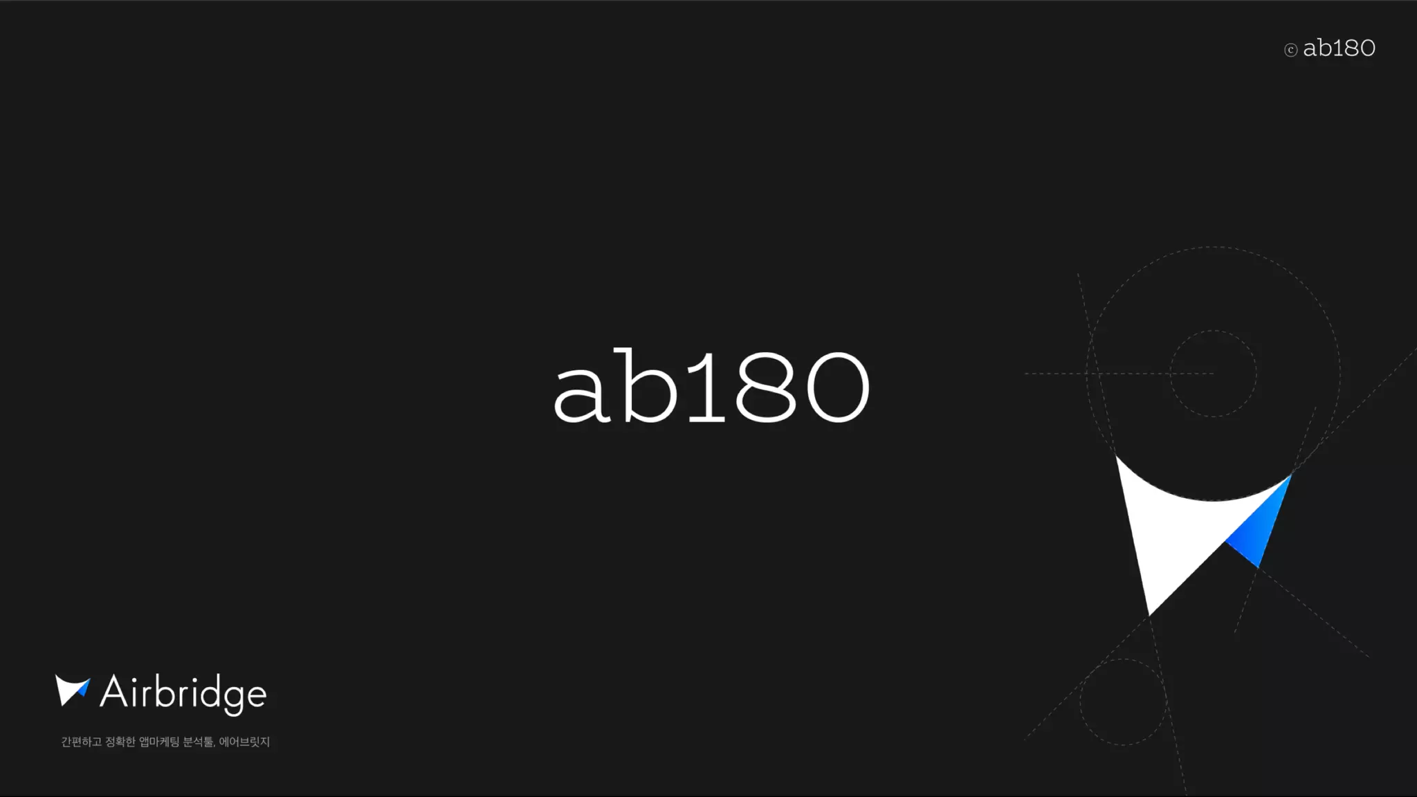 Zappa와 함께하는 Serverless Microservice