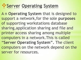 Server operating system file | PPT