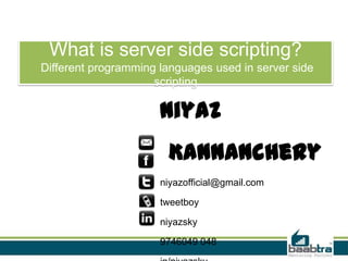 Server side scripting | PPTX