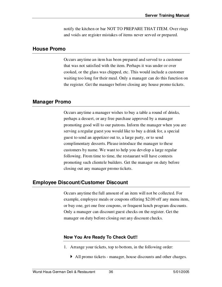 Server training manual_with_washout
