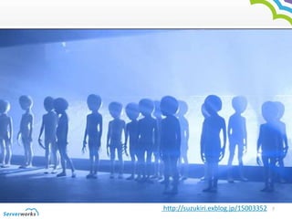 http://suzukiri.exblog.jp/15003352 7 
 