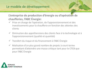 Présentation du Service Forêt Énergie de la Fédération québécoise des coopératives forestières