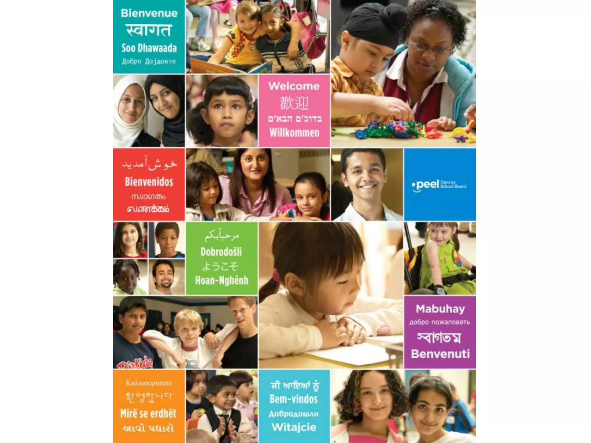 Do your leaders, give credit where it is due?