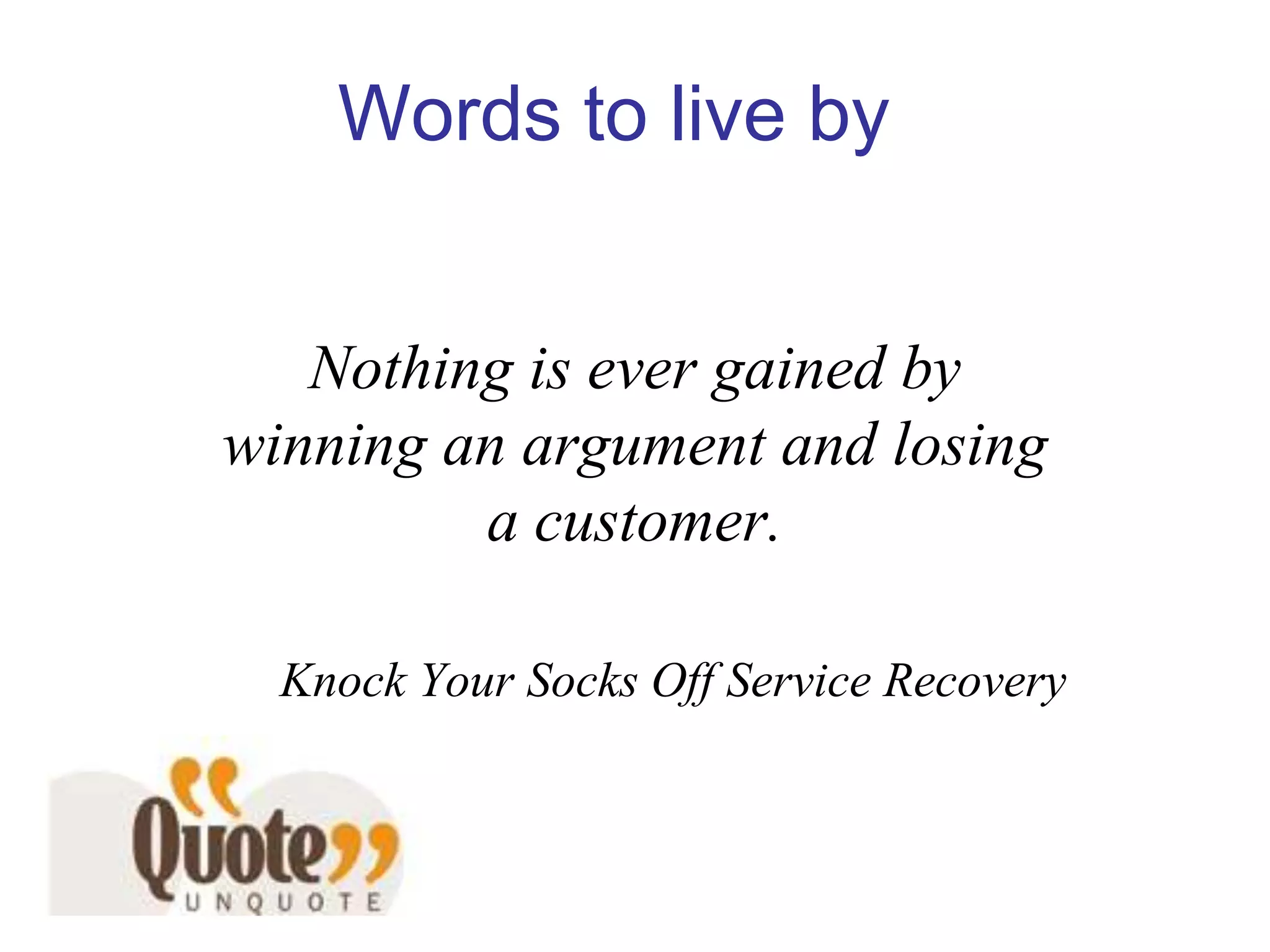 ListenInvolvePresentService 