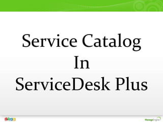 1.Automatic Ticket dispatchRound Robin                    Load Balancing Distributes equally to all technicianDistributes based on the technicians load