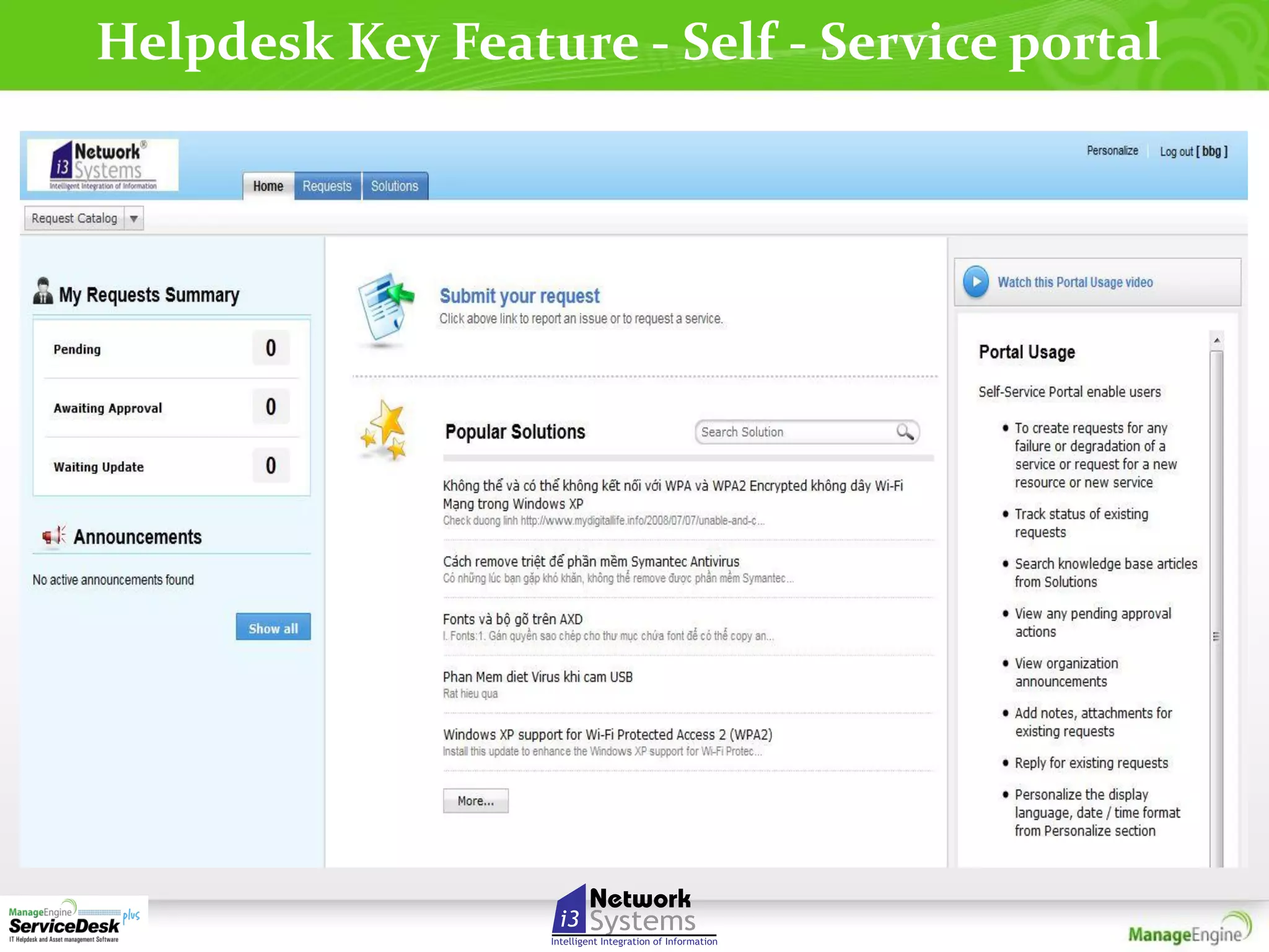 Helpdesk Key Feature - Self - Service portal

 
