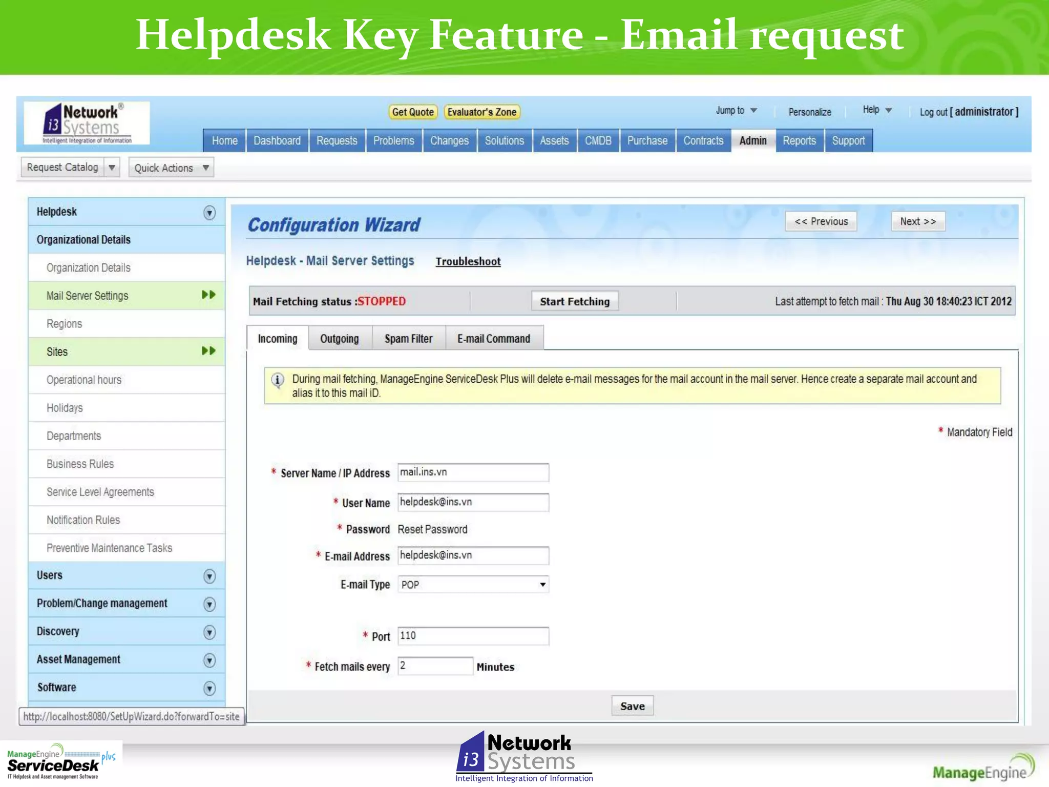 Helpdesk Key Feature - Email request

 