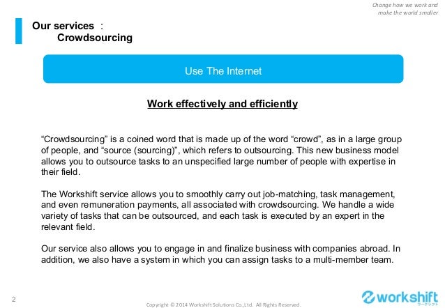 Service Details English 1401 1 5 Old Ppt Version