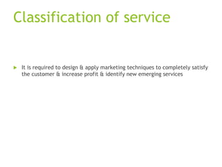 Service management | PPTX