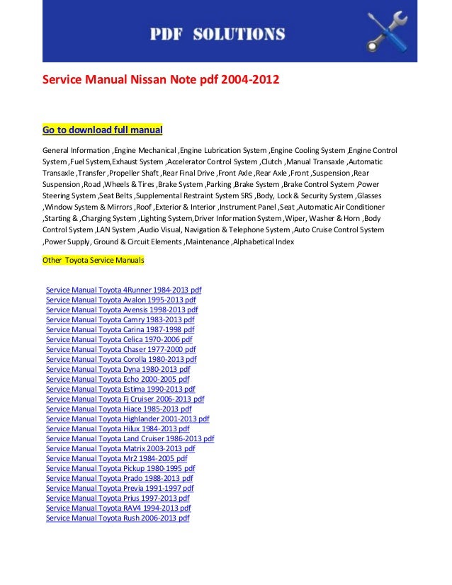 Nissan note manual