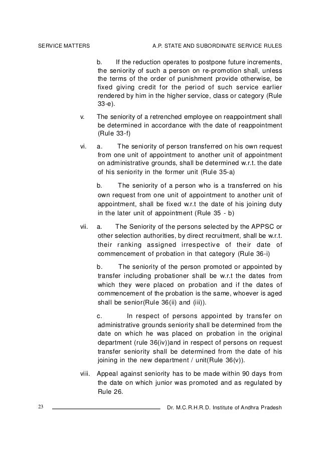 request for consideration for promotion