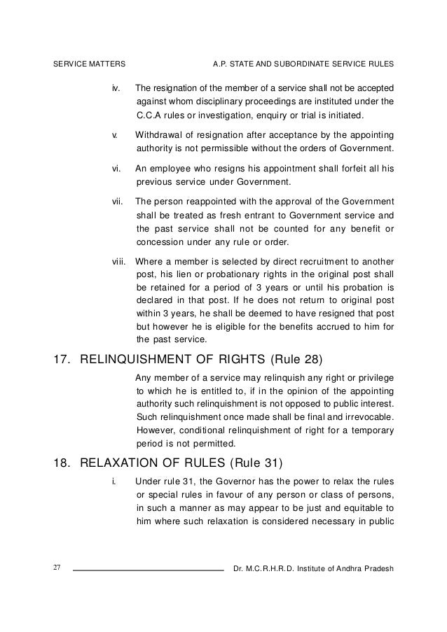resignation rules