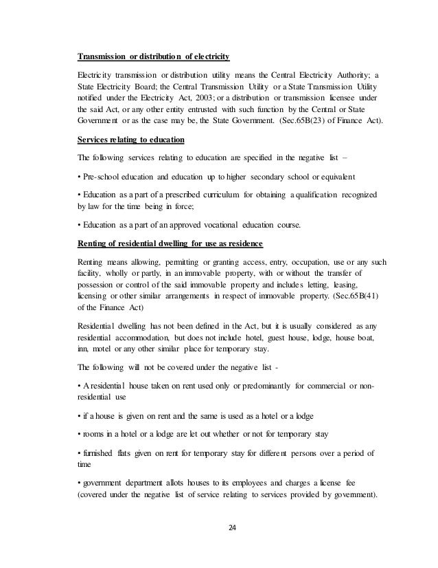 credit reference form template