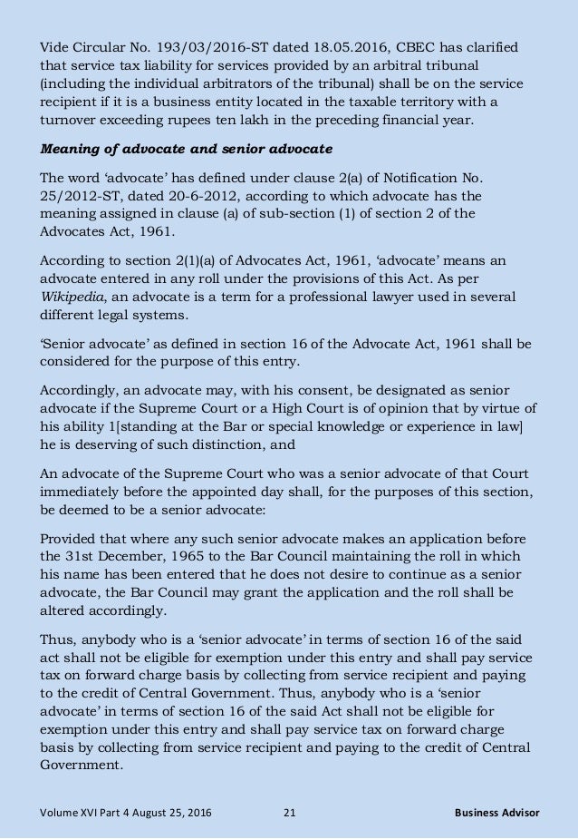 Service tax exemption for legal services - Dr Sanjiv Agarwal Service tax exemption for legal services - Dr Sanjiv Agarwal