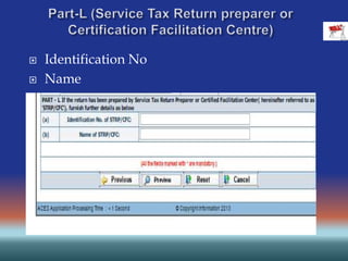  Identification No
 Name
 