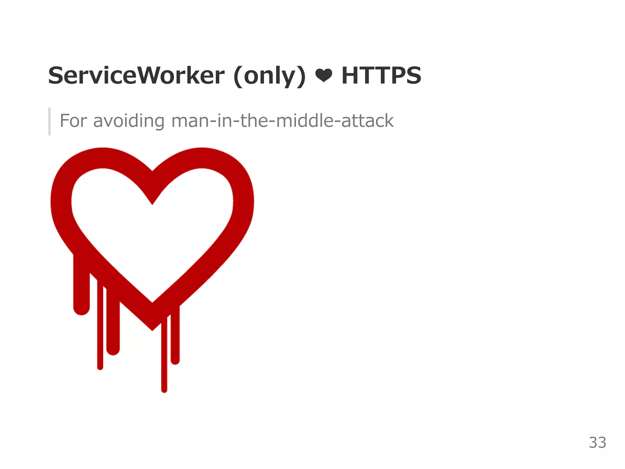 Oﬄine Cache
Make your own dinosaurs! :‒p
33
 