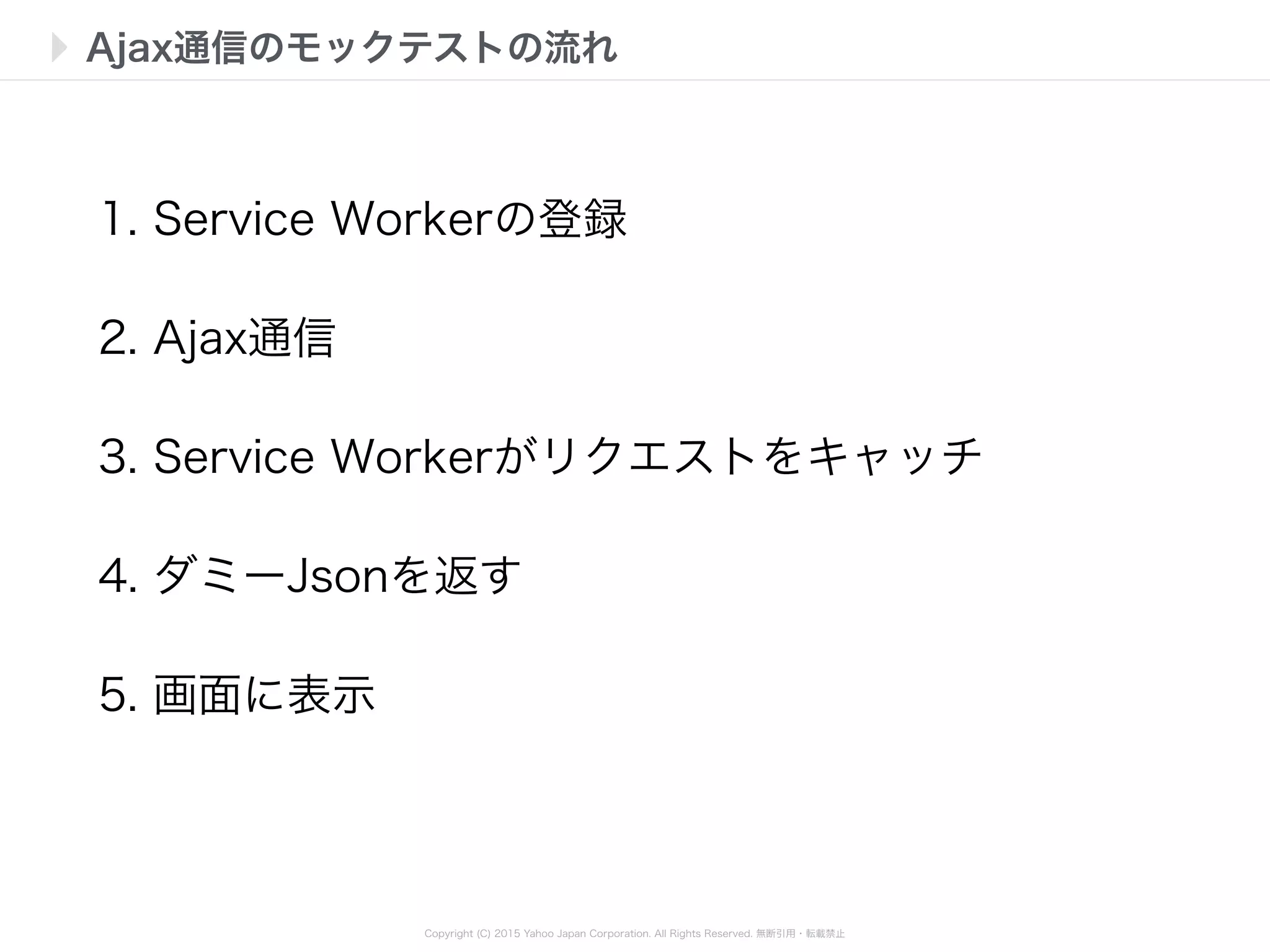 ゆいちゃん様 リクエスト 4点 まとめ商品 【公式通販】