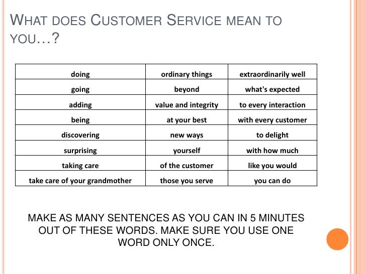 what does great customer service mean to you