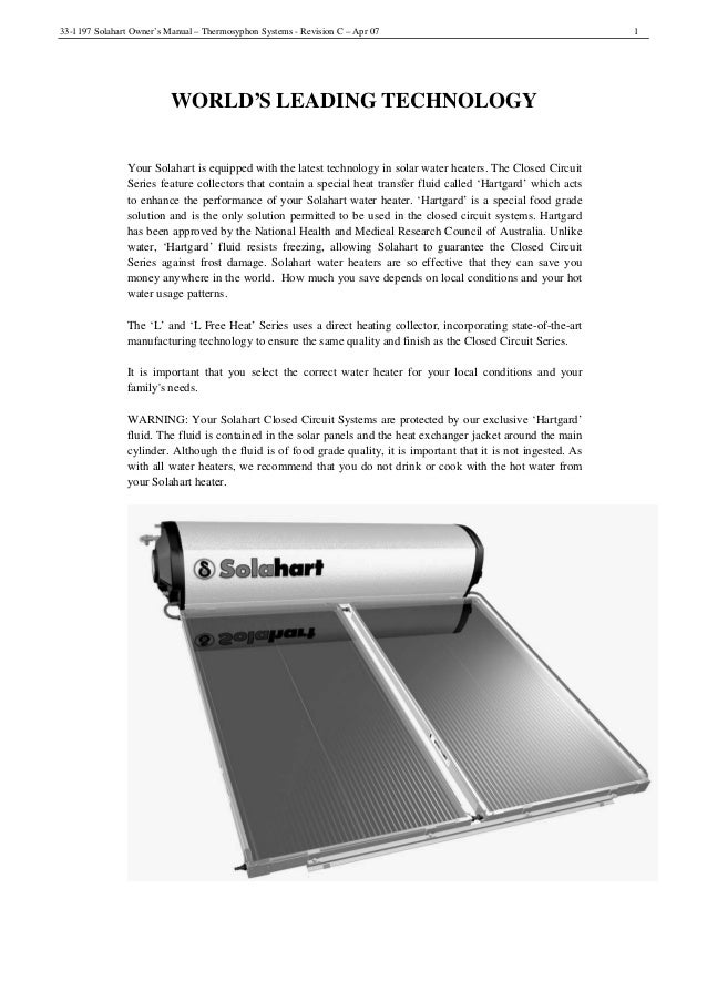 Servis.pdf