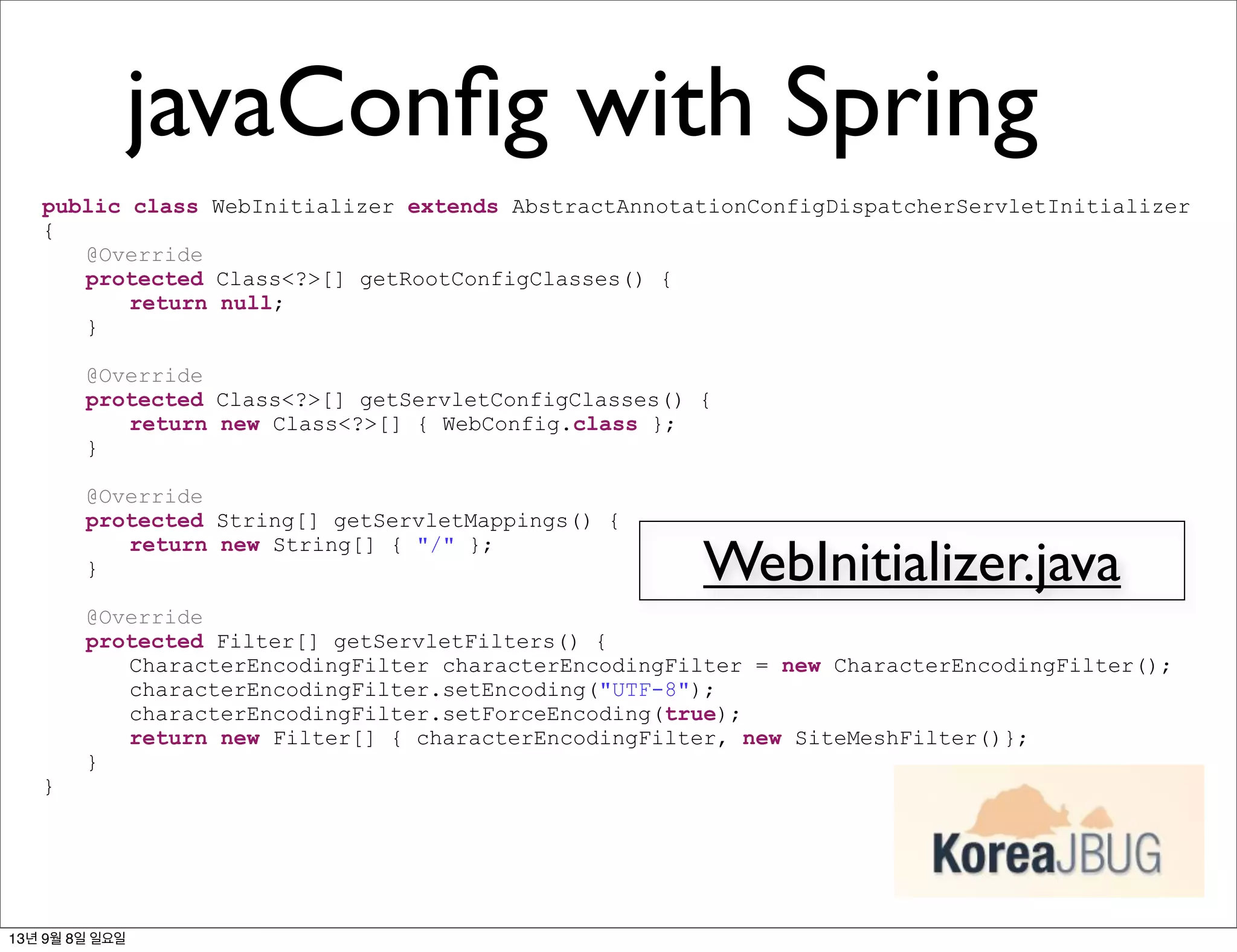 spring3.2 java config Servler3 | PPT
