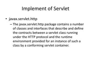 Servlet and JSP | PDF