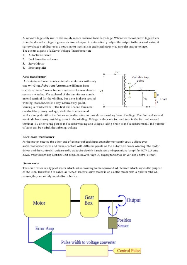 Servo voltage stabilization