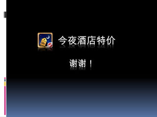 ҹƵؼ

 лл
 