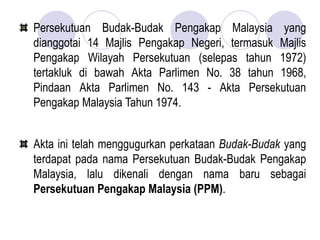 Sejarah pengakap malaysia