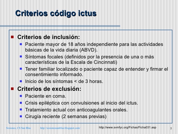 Código ICTUS, protocolo actuación