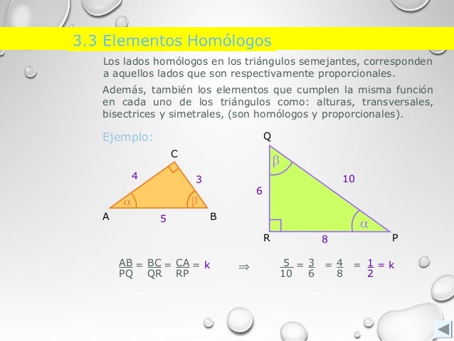 R Y L Que Lados Son