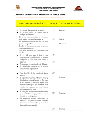 Sesión Componente Comunicación-UNMSM