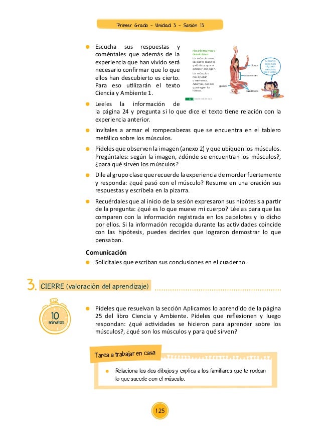Sesion De Aprendizaje 2015 Minedu | sesiones de aprendizaje 2015 minedu sesiones de Sesion De Aprendizaje 2015 Minedu | sesiones de aprendizaje 2015 minedu sesiones de