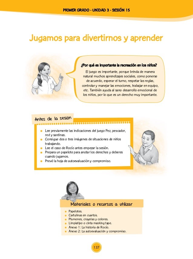 sesin de aprendizaje 15 de unidad didctica 03 del rea de personal social 1er grado de primaria 2015 jugamos y nos divertimos para aprender 1 638