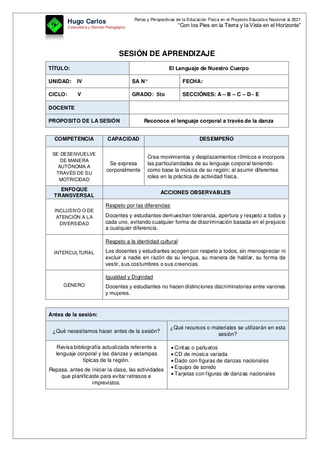 Sesión de aprendizaje 2017.docx