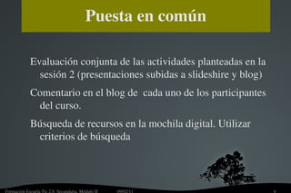 Recorrido por la Mochila de secundaria.