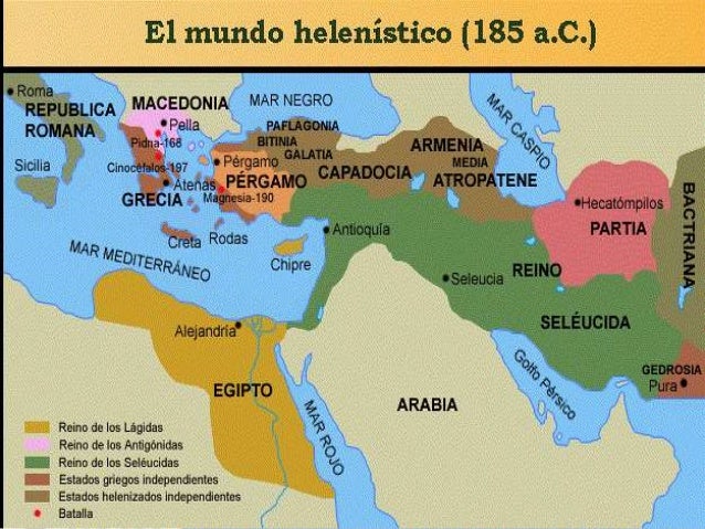 Resultado de imagen para cultura helenística ubicación geográfica
