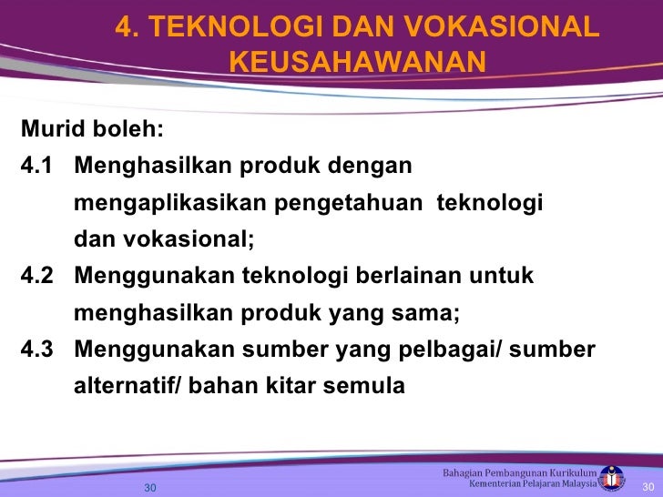 Sesi umum emk Sesi umum emk